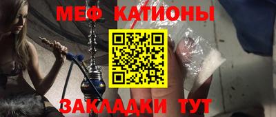 Альфа ПВП Гусь-Хрустальный