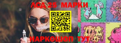 Альфа ПВП Гусь-Хрустальный