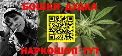 альфа пвп VHQ Гусев