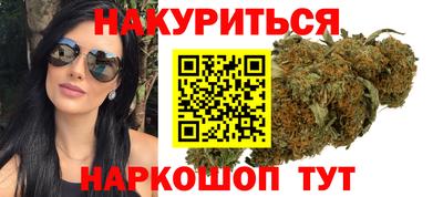кокаин перу Гусиноозёрск