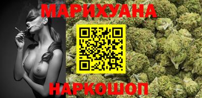 кокаин перу Гусиноозёрск