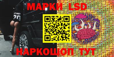 кокаин перу Гусиноозёрск