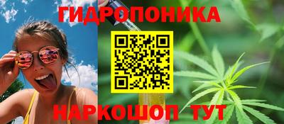 альфа пвп VHQ Гусев