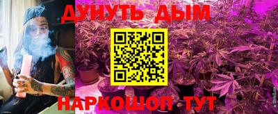 Альфа ПВП Гусь-Хрустальный