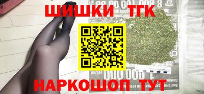 альфа пвп VHQ Гусев