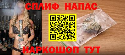 Альфа ПВП Гусь-Хрустальный