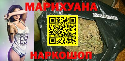 альфа пвп VHQ Гусев