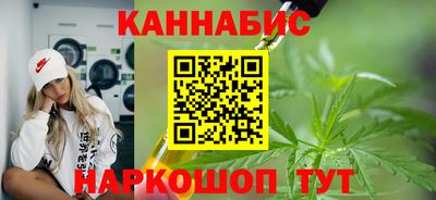 альфа пвп VHQ Гусев