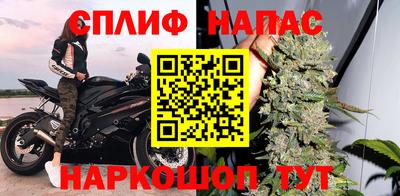 Альфа ПВП Гусь-Хрустальный