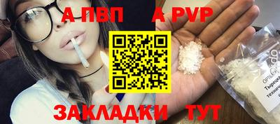 кокаин перу Гусиноозёрск