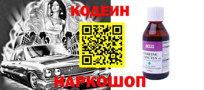 Альфа ПВП Гусь-Хрустальный