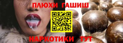 Альфа ПВП Гусь-Хрустальный