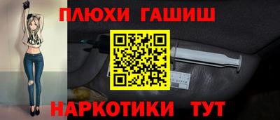 Альфа ПВП Гусь-Хрустальный