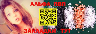 кокаин перу Гусиноозёрск